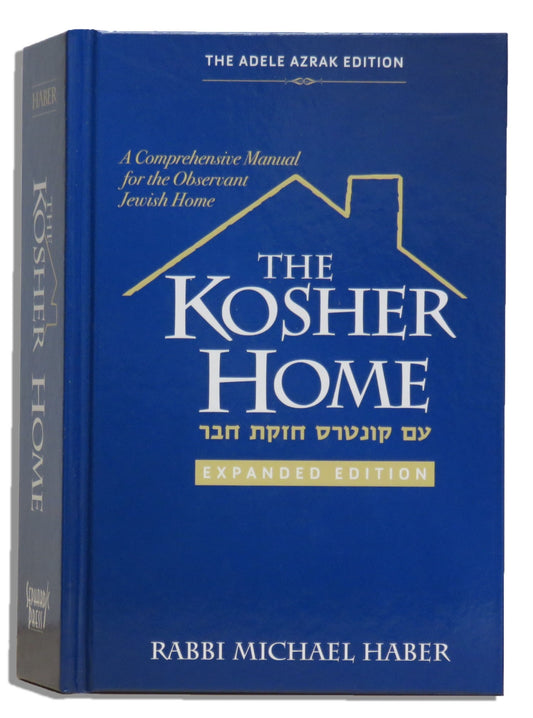 The Kosher Home: Expanded Edition